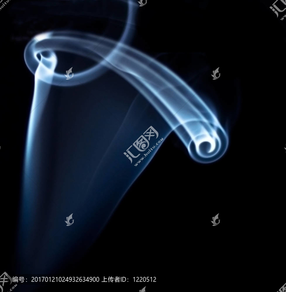 煙