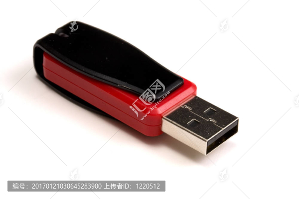 通用串口總線