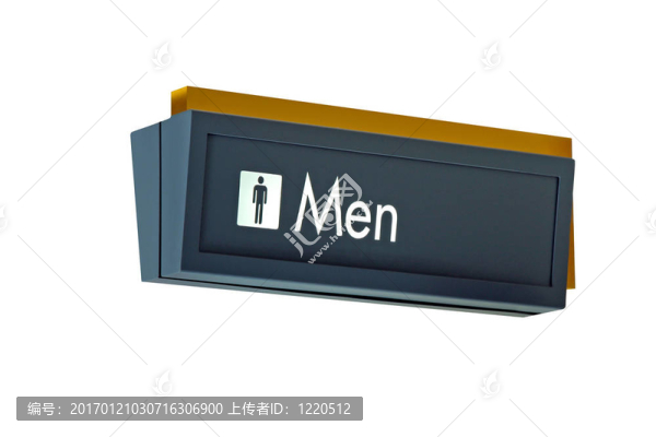 男廁所的標志
