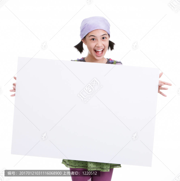 年輕的女孩