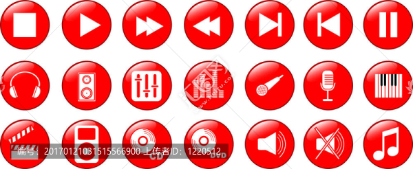 音樂圖標集