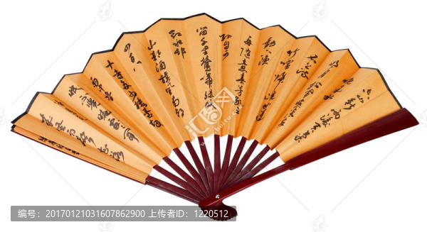 與hieroglyphes亞洲手扇