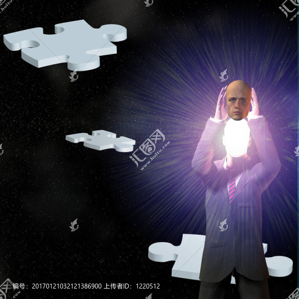 謎人