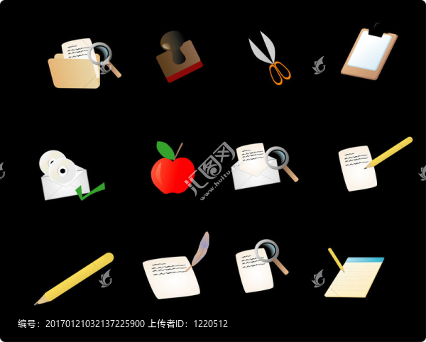 各種文具的對(duì)象
