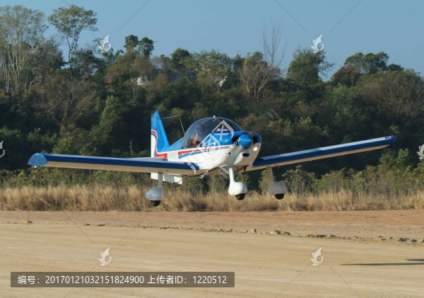 小飛機著陸