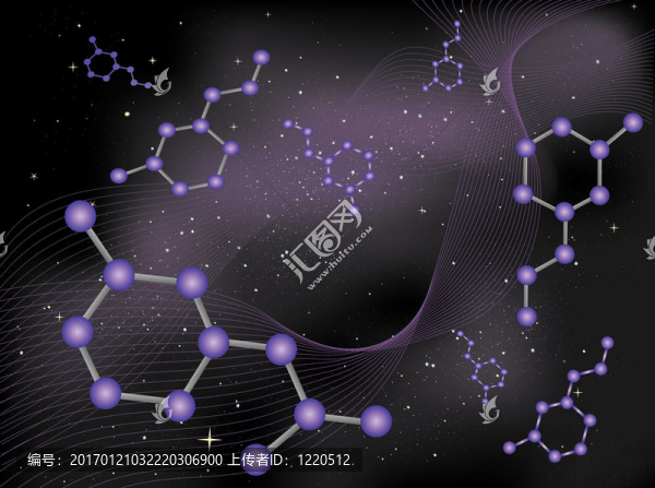 空間分子