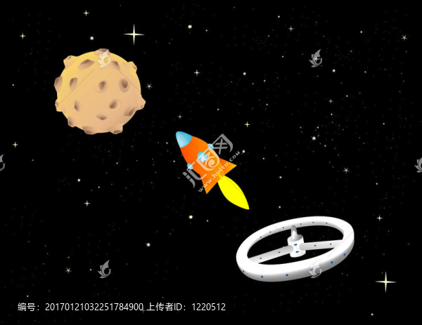 太空火箭