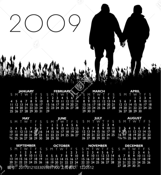 2009日歷