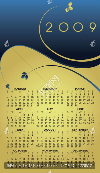 2009年度日歷