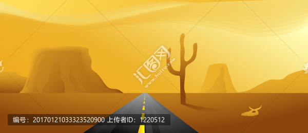沙漠公路