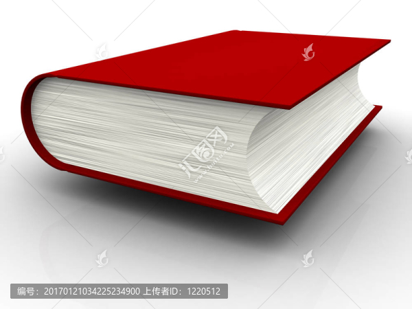 3D圖書
