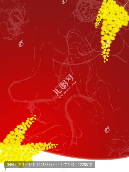 含羞草