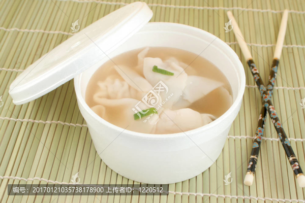 上湯云吞