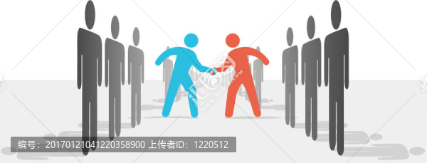 兩岸人民同意握手