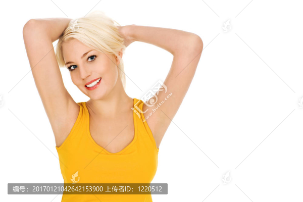 手后頭的女人
