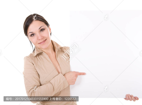 女人用板