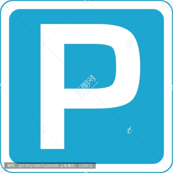 停車場標(biāo)志