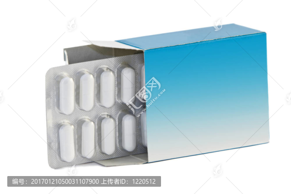 藥丸盒