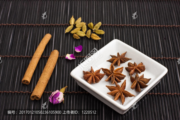 香料