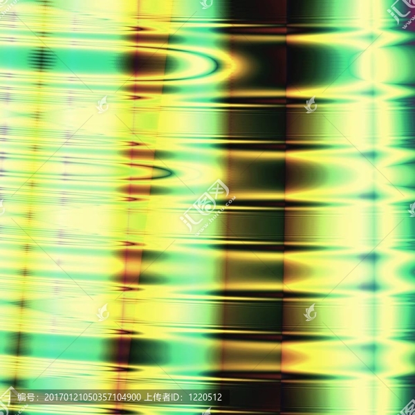 格林
