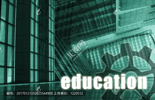 教育類