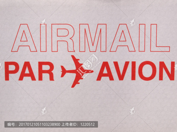 航空郵件
