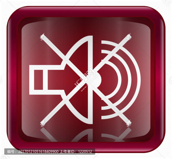 關(guān)掉音樂圖標(biāo)