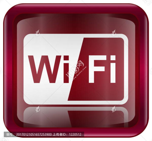 WI-FI圖標紅；孤立在白色背景