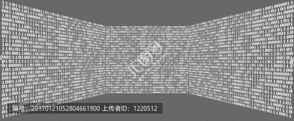 二進(jìn)制數(shù)字室