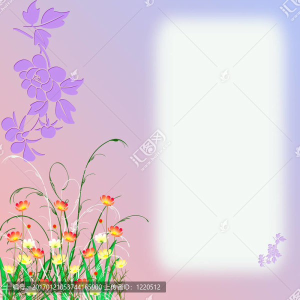 夏天