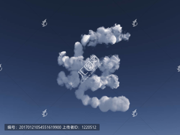 歐元的云