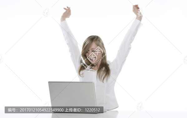 年輕的女商人