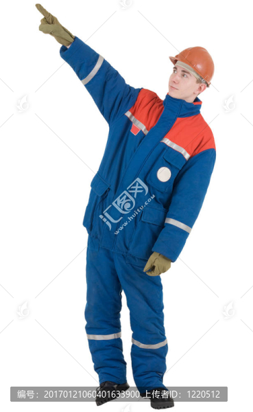 穿著工作服和頭盔的人