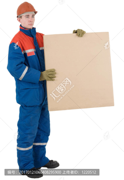 工人用盒