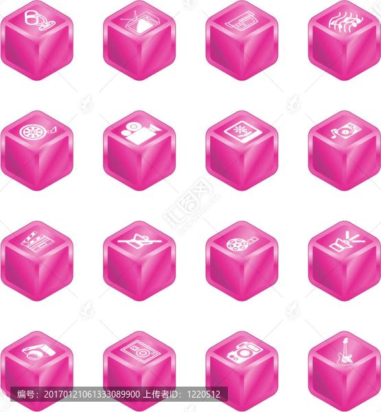 多維數(shù)據(jù)集媒體圖標(biāo)系列