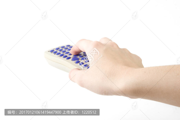 手持遙控器
