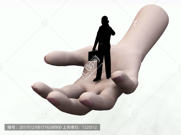 給我一只手