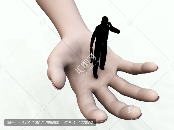 給我一只手