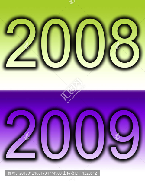 2009到2009