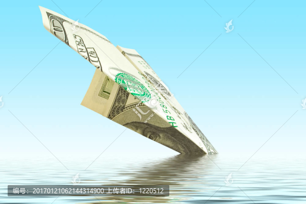 錢飛機殘骸