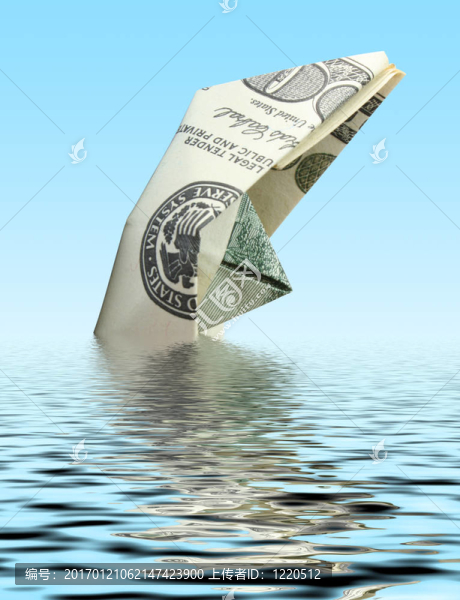 水上貨幣船