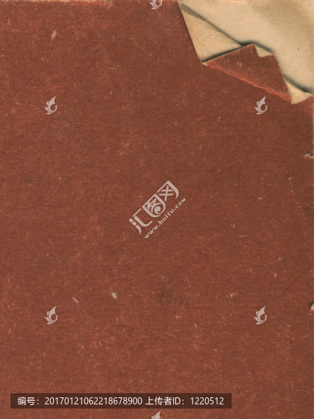 紙