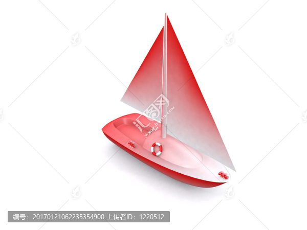 船