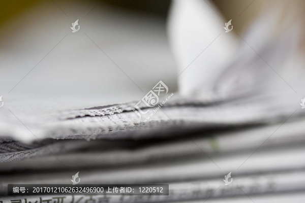 新聞