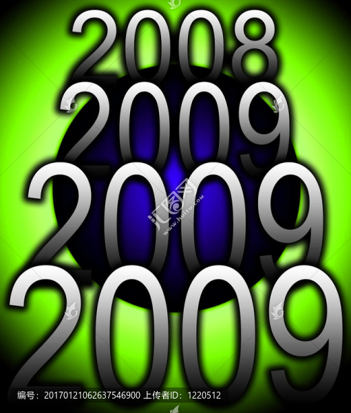 新的一年