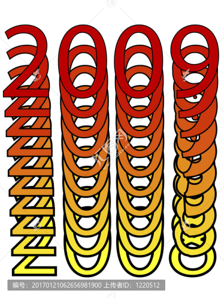 從2008到2009