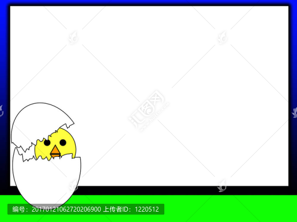 帶空白符號(hào)的復(fù)活節(jié)小雞