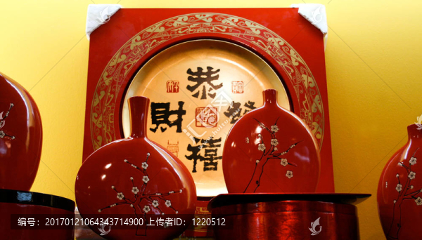 陶器
