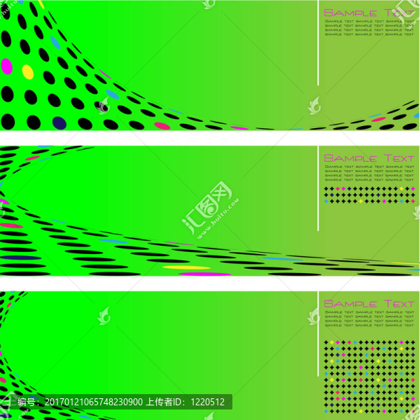 半箭頭圈