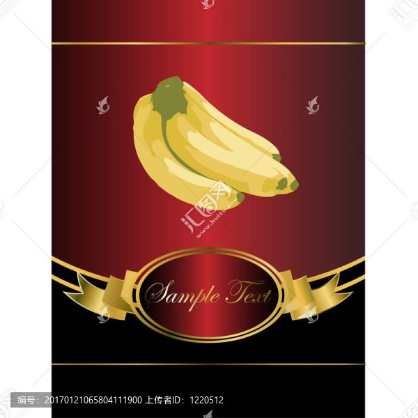 香蕉巧克力標(biāo)簽